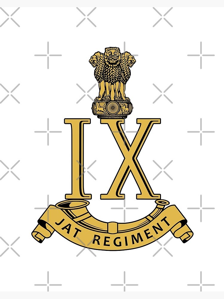 Jat Regiment Center