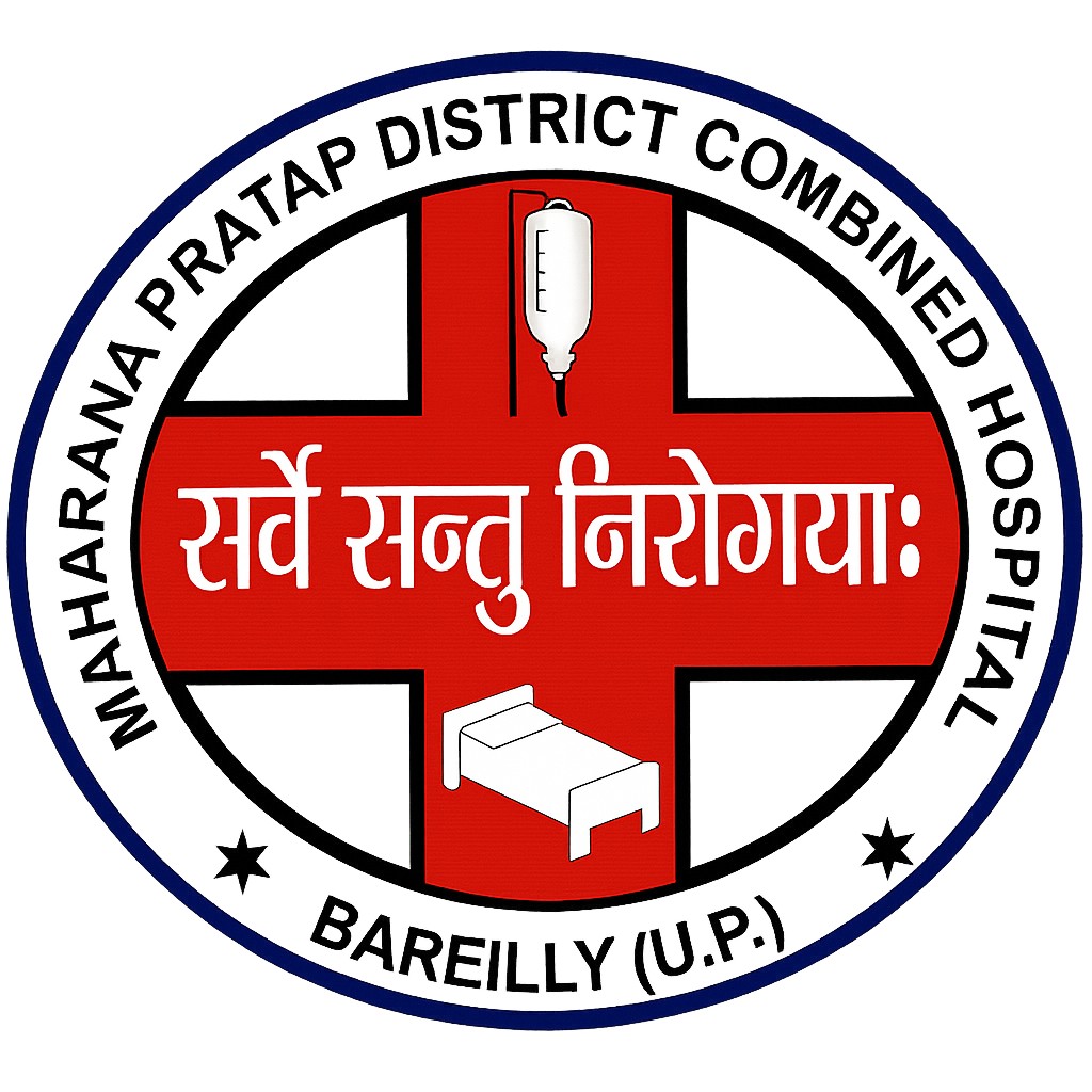 District Hospital