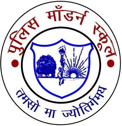 Police Modern School